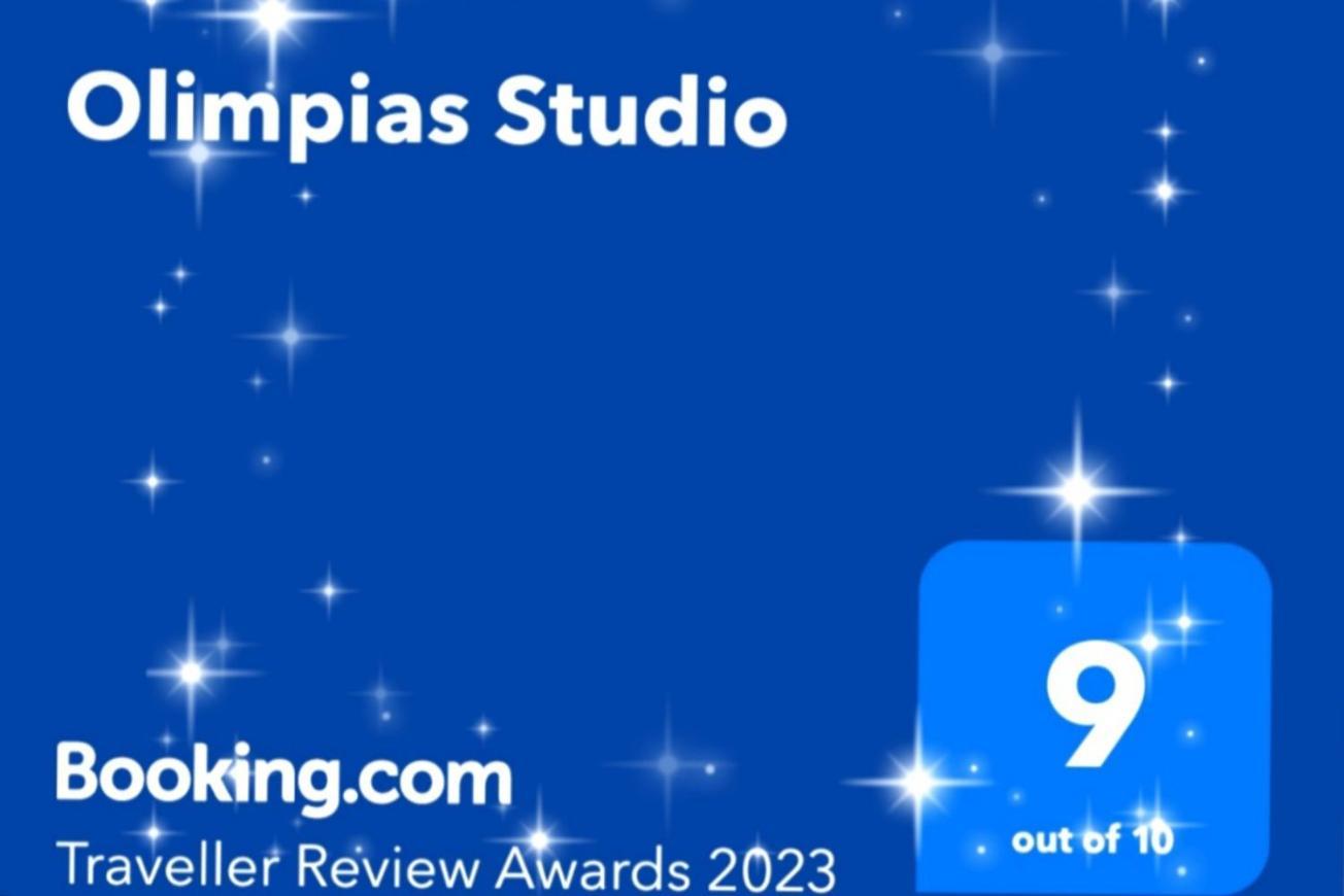 Olimpias Studio Corfu  외부 사진